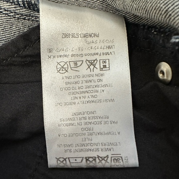 GIVENCHY PARIS SKINNY JEANS - Picture 8 of 12